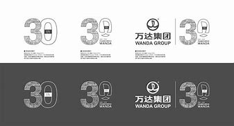 Image result for Wanda Group Logo