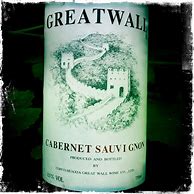 Image result for China Great Wall Co Cabernet Sauvignon Great Wall