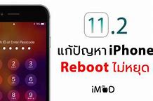 Image result for iPhone 14 Restart Button