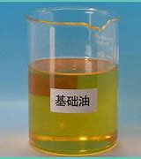 Image result for 基础油 区别