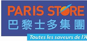 Image result for Paris Store Bristor