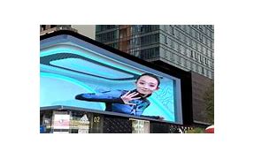 Image result for LED Screen Display Advert Building