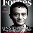 Image result for Forbes Blank Cover