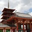 Image result for Japanese Pagoda Temple