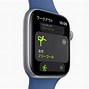 Image result for Apple Watch Series 4 Enlarged