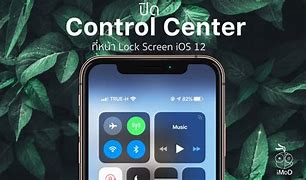 Image result for iOS 12 Control Center