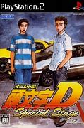 Image result for Initial D Russian Stage Meme