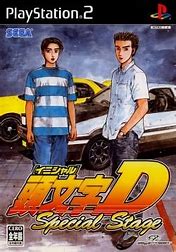 Image result for Initial D Moreno