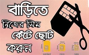 Image result for Sim Card Cutting