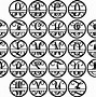 Image result for Metal Sign Drawings