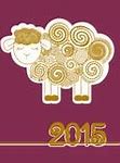 Image result for Chinese Year 2015