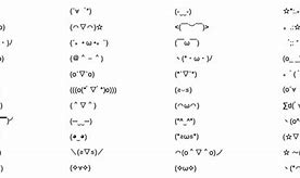 Image result for Japanese Emoji Symbols