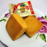 Image result for Taiwan Foods Pineapple Cake