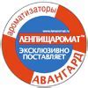 Image result for АиФ Новости России И Мира