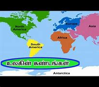 Image result for World Map Tamil Names