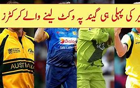 Image result for All the World Wicket Keper Cricket Players