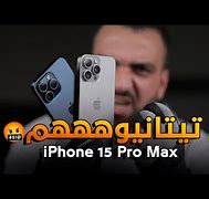 Image result for iPhone 15 Pro Mas Black