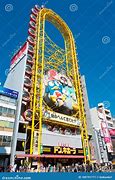 Image result for Don Quijote Japan Store