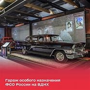 Image result for Russian Car Workshop