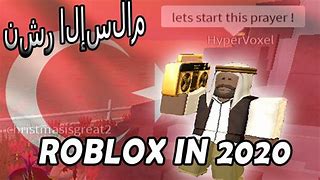 Image result for Arabic Roblox CNP