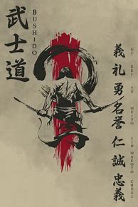 Image result for Bushido Martial Arts