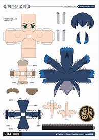 Image result for JCube Papercraft Anime