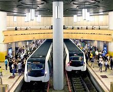 Image result for acrt�metro