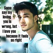 Image result for Protective Boyfriend Quotes