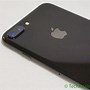 Image result for Apple iPhone 7 Box