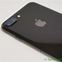 Image result for iPhone 7 in Box
