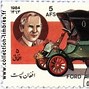 Image result for Henry Ford Quadricycle