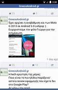 Image result for Play Store. Download Facebook Lite