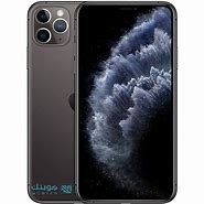 Image result for سعر iPhone 11 Pro Max