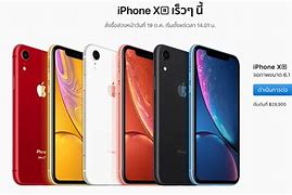Image result for iPhone XR 64GB Black Unlocked