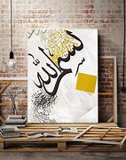 Image result for Islamic Calligraphy Art Painting Black and White