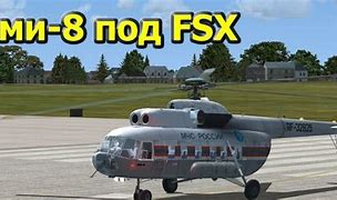 Image result for Mi-8 FSX