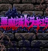 Image result for Good Super Famicom Games
