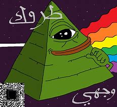 Image result for Pepe Meme Frog Wallpaper