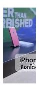 Image result for Refurbished iPhone X Unlocked