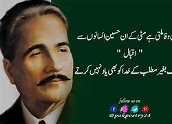 Image result for زpoetry Allama Iqbal
