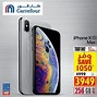 Image result for iPhone X S Max Price in Kea