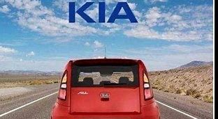Image result for Kia Nokia Mene