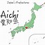 Image result for Japan Prefectures