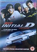 Image result for Initial D Movie Eddie Cheng