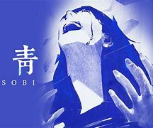 Image result for 才河