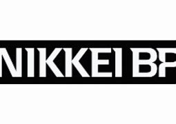 Image result for Nikkei Business