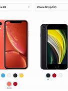 Image result for Harga iPhone Second XR 64GB