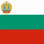 Image result for Bulgaria 681 Flag