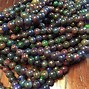 Image result for Black Opal Beads