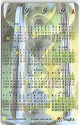 Image result for Calendar of 1999